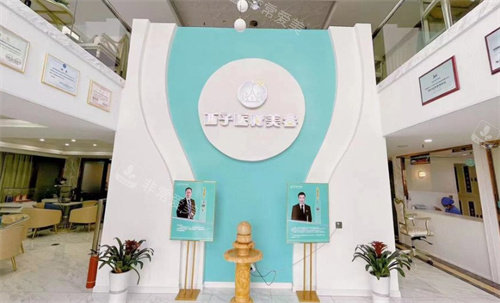 天门西子医疗美容大厅环境