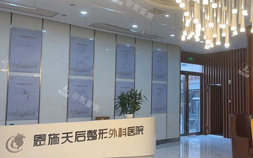 北京加减美医疗美容logo图展示 北京加减美医疗美容logo图展示