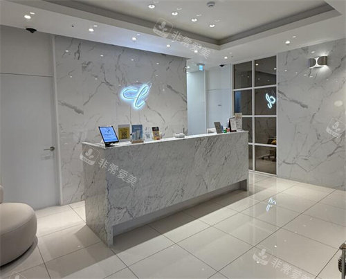 韩国鹿美人皮肤科前台图 韩国鹿美人皮肤科前台图