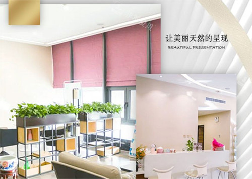 邯郸华景医院医疗整形科环境