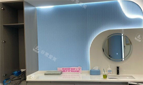 联成益美医疗美容洗漱区 联成益美医疗美容洗漱区