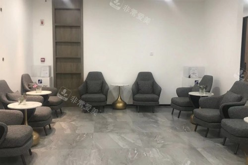 大连美天整形候诊区域