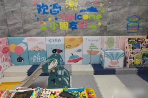 秦皇岛蓝天口腔医院儿童玩耍区