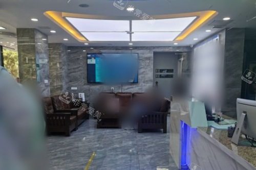 秦皇岛蓝天口腔医院等候区