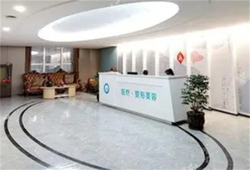 邯郸第七医院整形科大厅