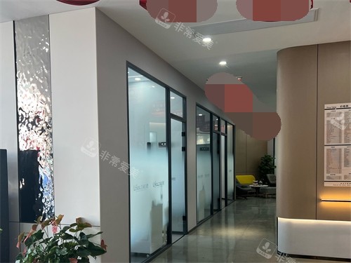 抚顺兰海口腔门诊部走廊环境图