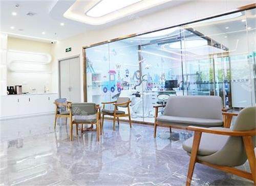 海口爱雅仕口腔休息区