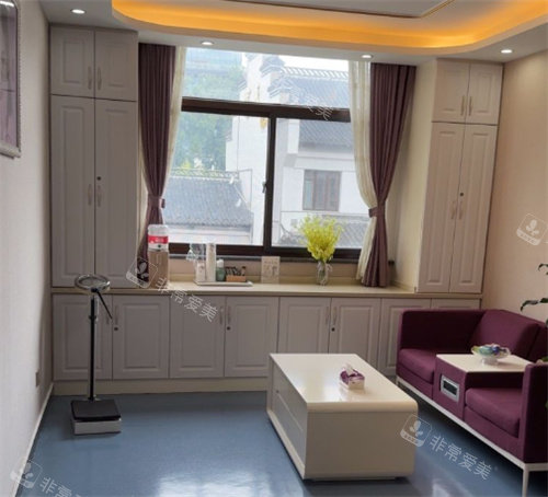 扬州雷医生医疗整形内部治疗室