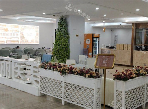 长沙禾丽医疗美容回家一角