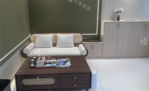 厦门趣净肤医疗美容等候区