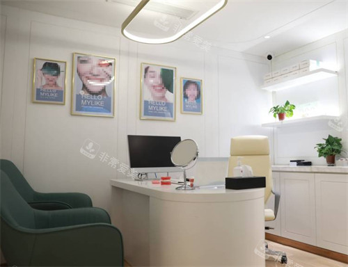 北京美莱医疗美容面诊区