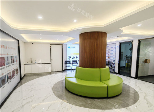 贵港矫健口腔医院休息区