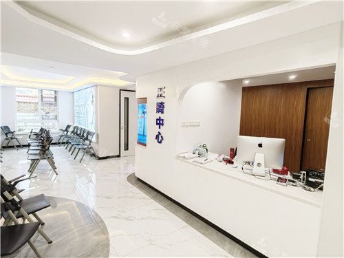 贵港矫健口腔医院正畸中心