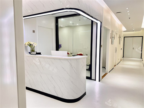 佛山星美希斯医疗美容服务台