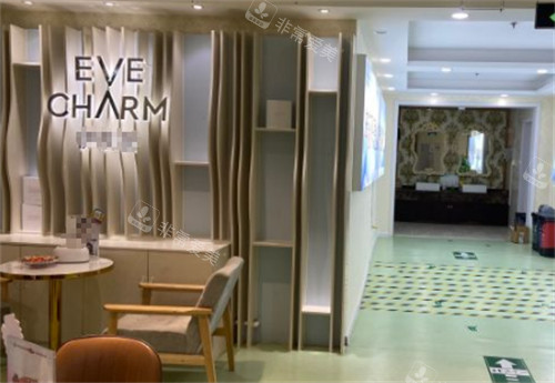 烟台洛神整形大厅环境图