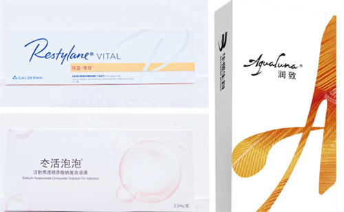 热门注射水光介绍