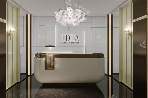 苏州艺德雅整形前台环境