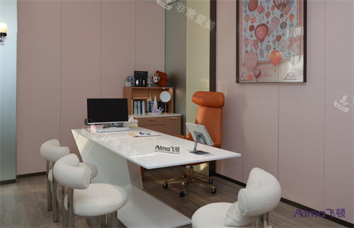 苏州艺德雅医疗美容诊室