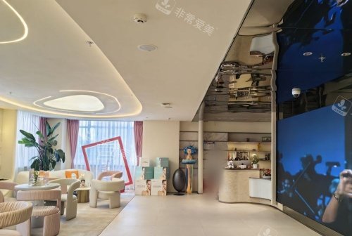 上海佳太美整形室内环境示意图