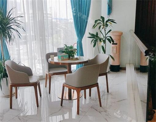 长沙星雅医疗美容休息区