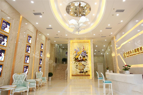 常德伊丽莎白医疗美容大厅