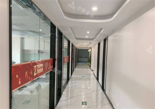 贵港矫健口腔医院走廊