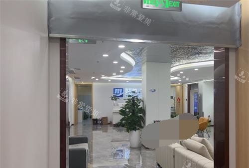 常州美奥口腔 (7)