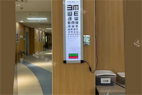 常州泽明眼科走廊环境图