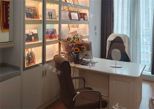 南京施尔美整形就诊室