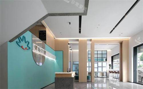 无锡贝壳口腔大厅环境图