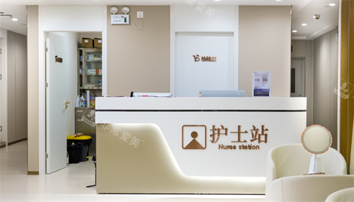 广州雅贝壹整形护士站