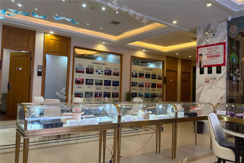 长沙禾丽医疗美容医院环境