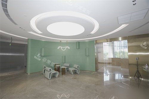 北京好漾医美前厅休息区