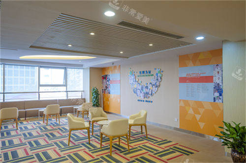 武汉爱尔眼科汉口医院休息处