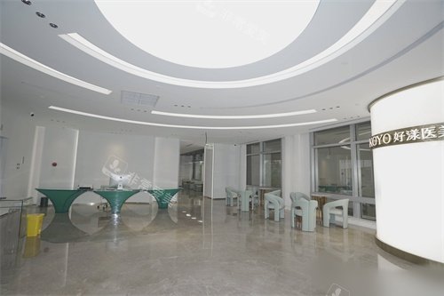 北京好漾医美大厅环境