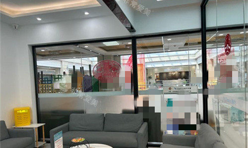 石家庄牙医先生口腔休息区