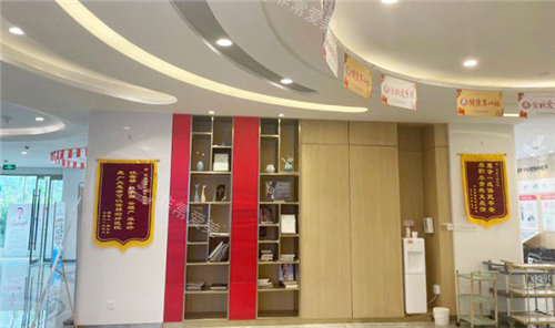 石家庄中诺口腔医院环境