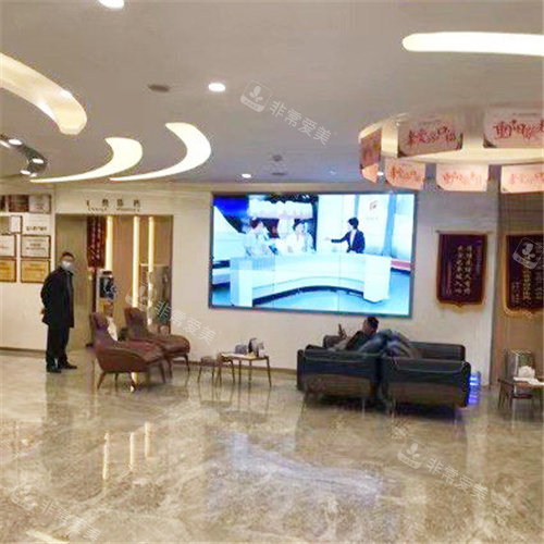 石家庄中诺口腔医院10