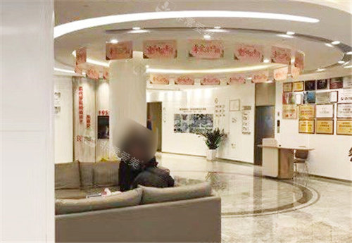 石家庄中诺口腔医院大厅环境