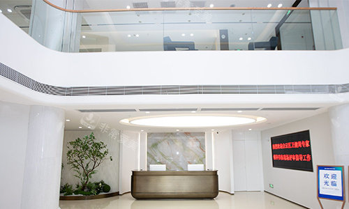 广州曙光华榜养发中心大厅环境