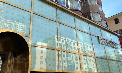 沈阳名暄医疗美容大楼外观