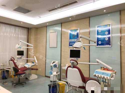 杭州建德启典口腔治疗室