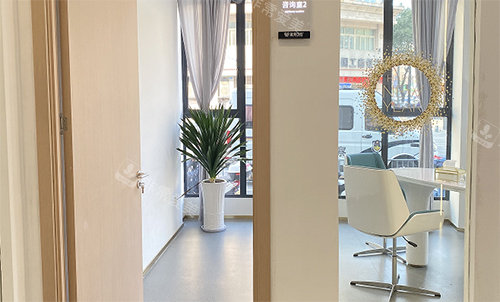 衢州蓝芽口腔牙齿治疗商谈室