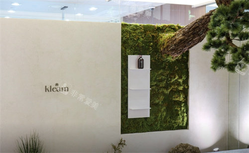 韩国可丽皮肤科环境