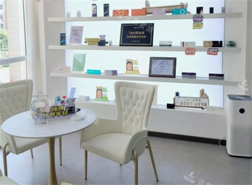 临沂肤小娅整形等候区