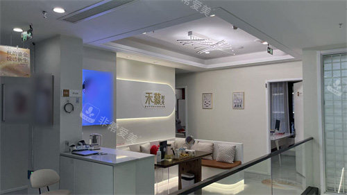 杭州禾慕时光医疗美容环境