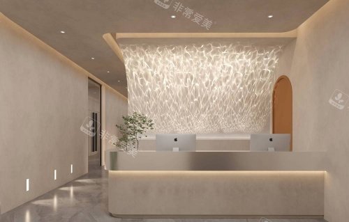 杭州若水颜整形导诊台示意图