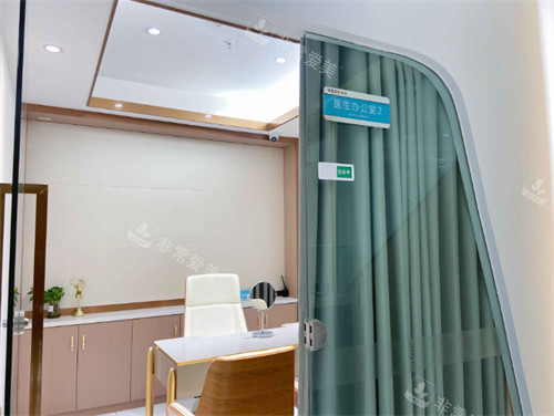 广东汕头紫馨（紫龄）整形商谈室