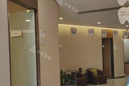 汕头汕美口腔走廊展示