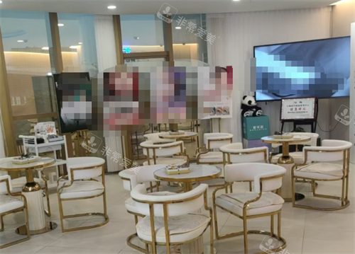 广东惠州皇佳蝶美医美接待区